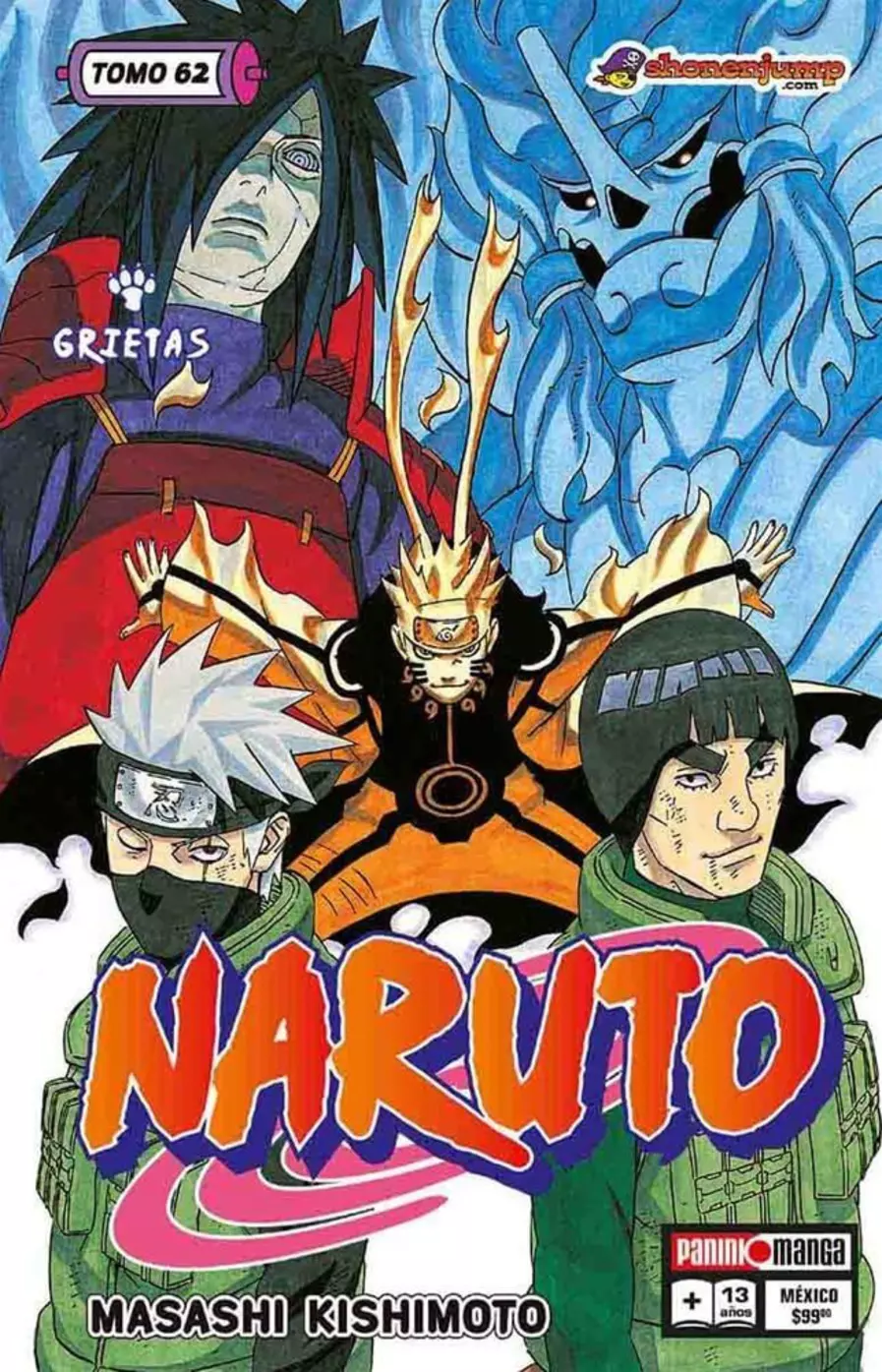 Naruto #62