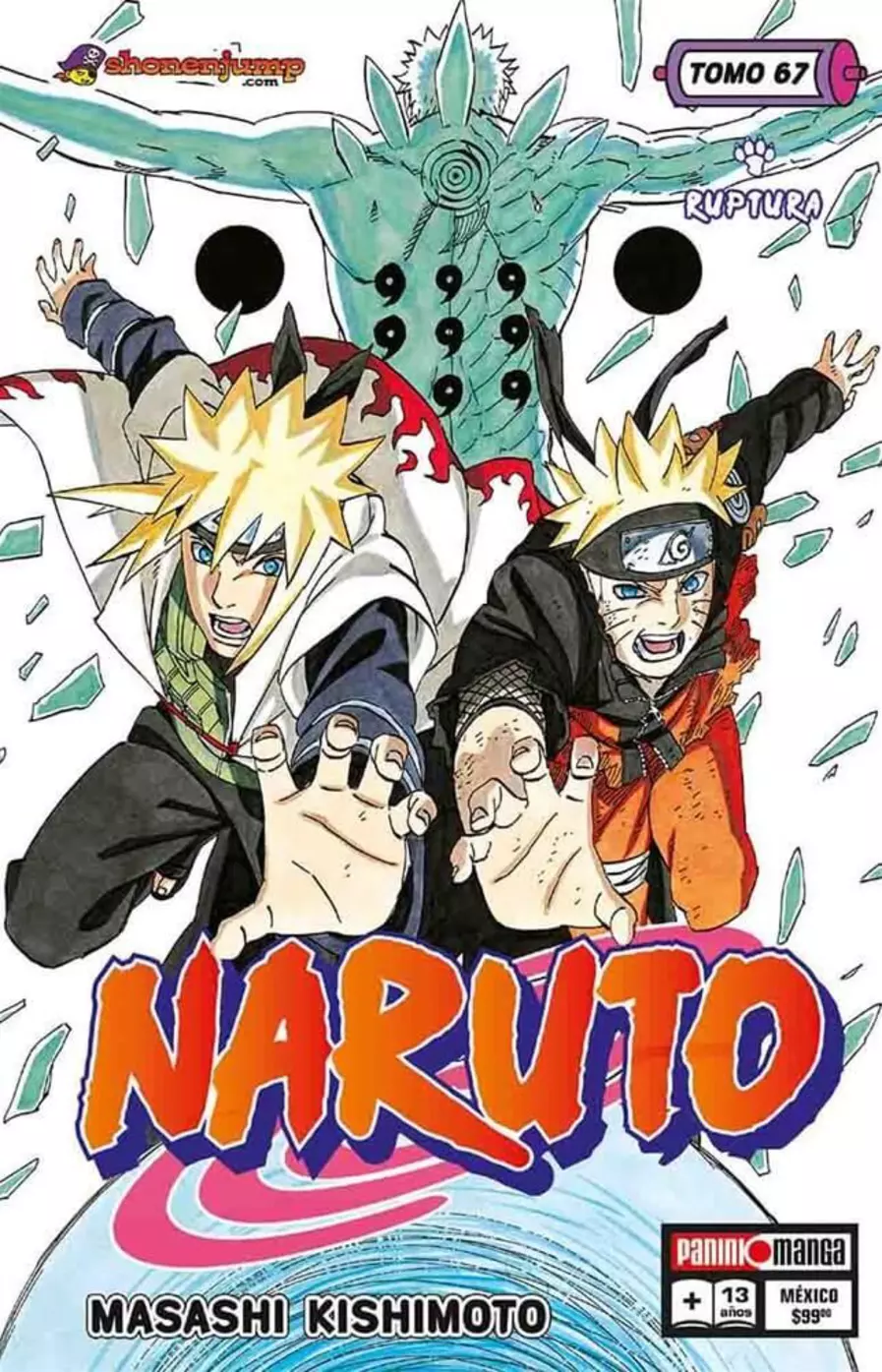 Naruto #67