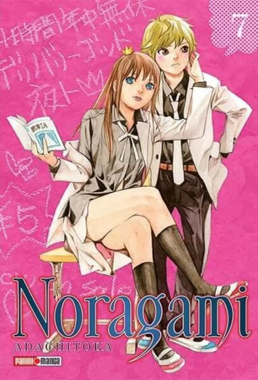 Noragami #07