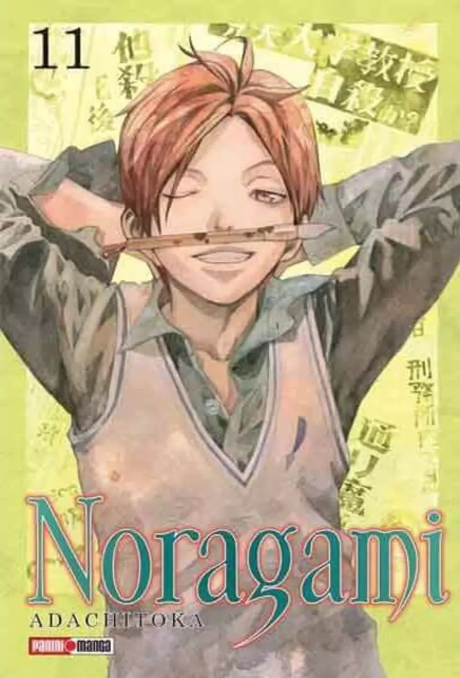 Noragami #11