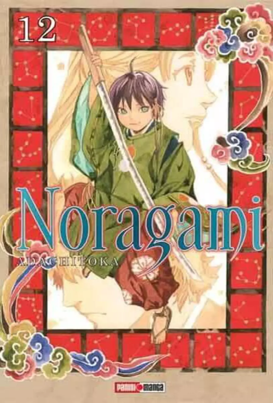 Noragami #12