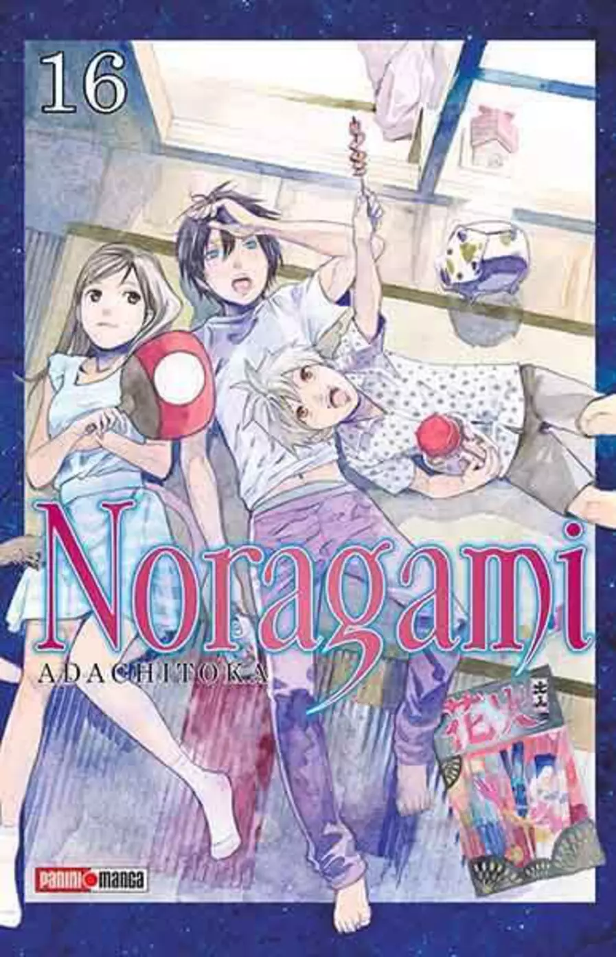 Noragami #16