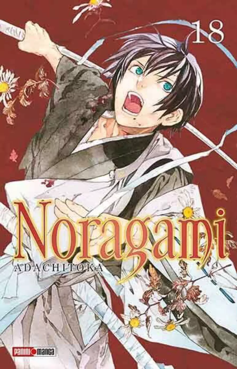 Noragami #18