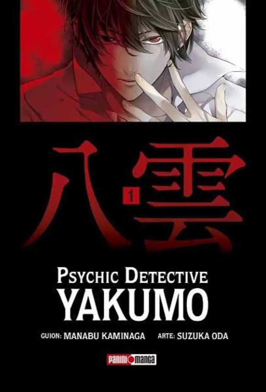 Psychic Detective Yakumo #01