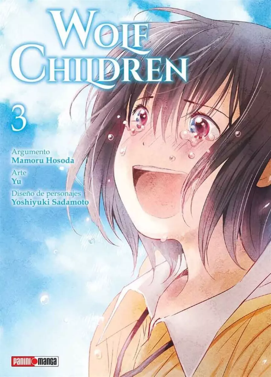 Wolf children #3