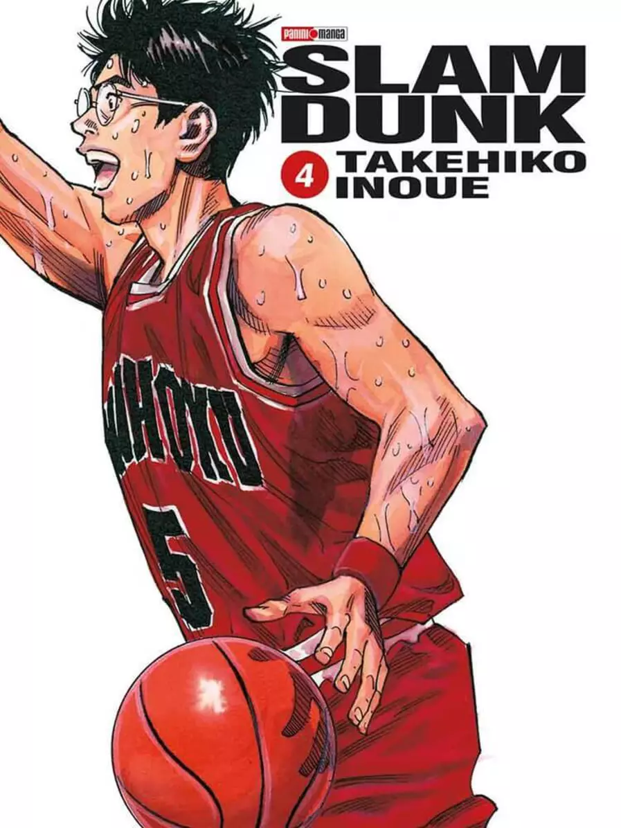 Slam Dunk #04