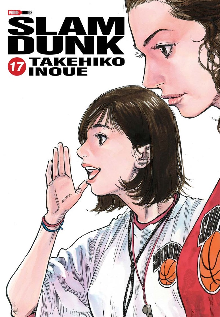 Slam Dunk #17