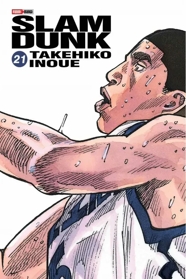 Slam Dunk #21