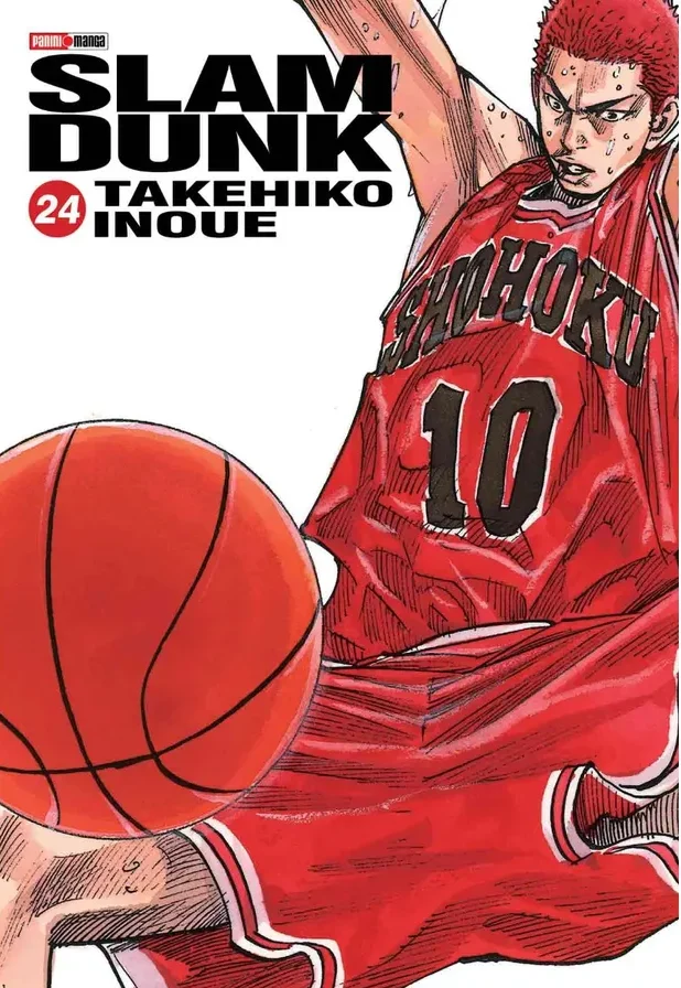 Slam Dunk #24
