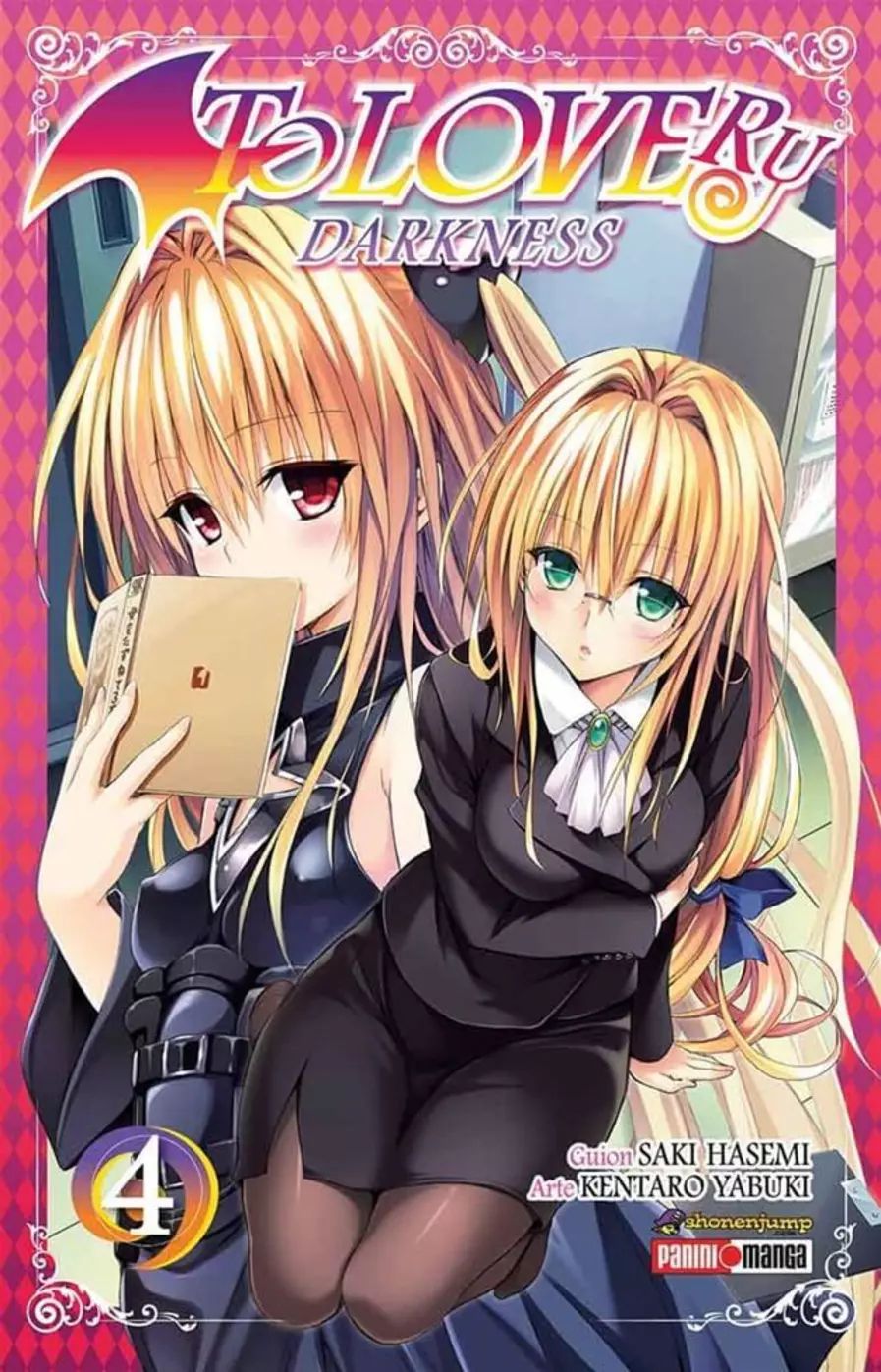 To Love Ru Darkness #04