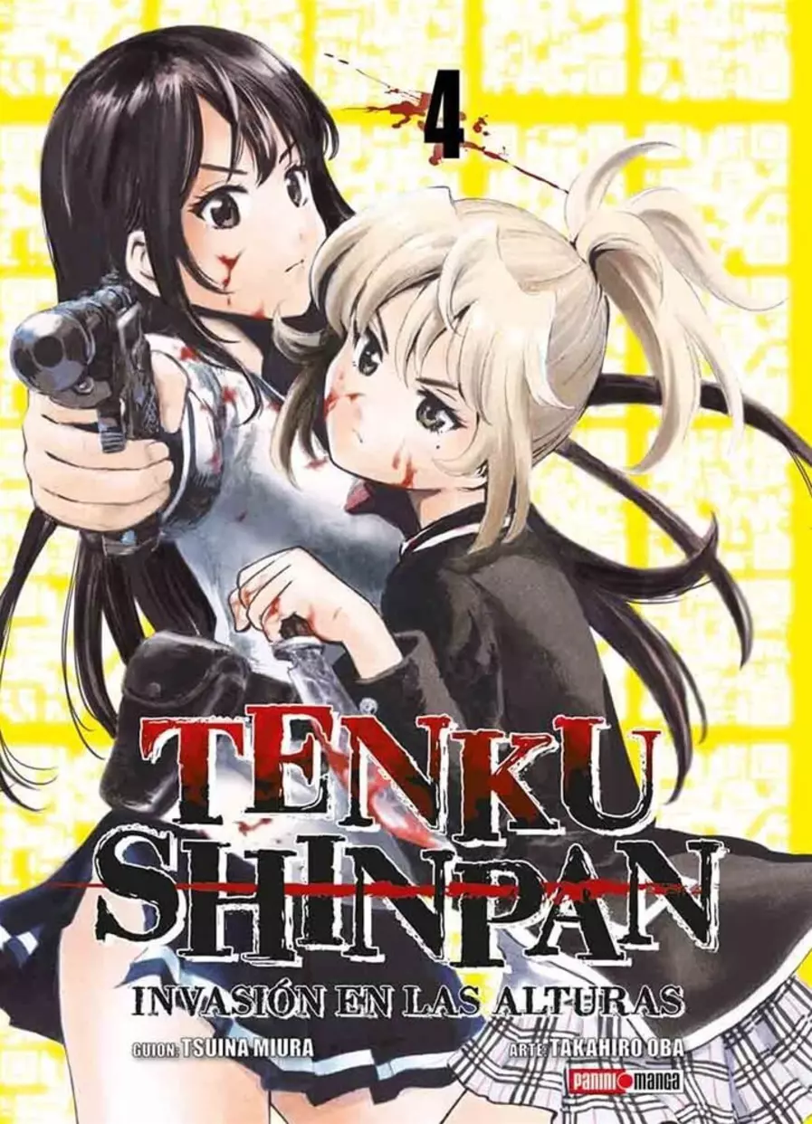 Tenku Shinpan #04