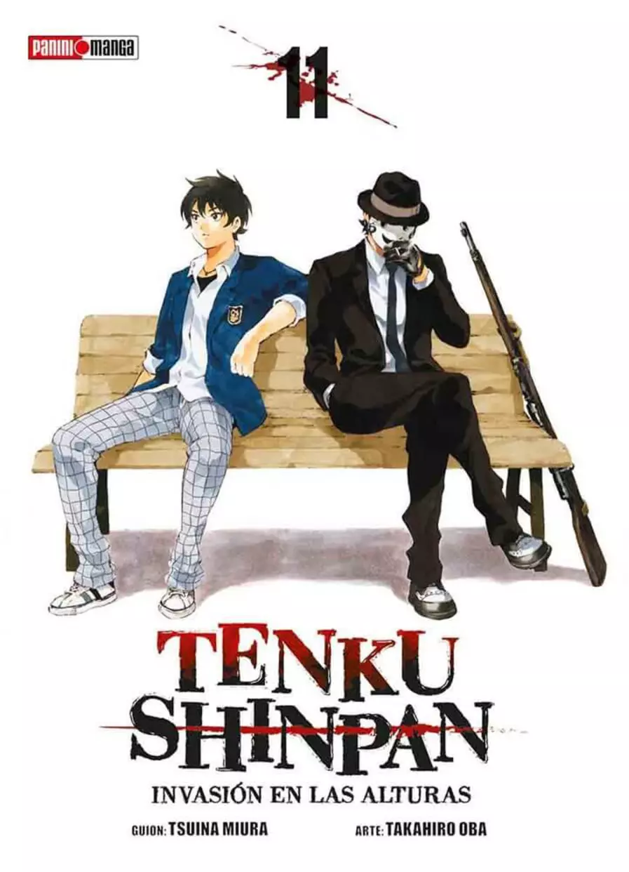 Tenku Shinpan #11