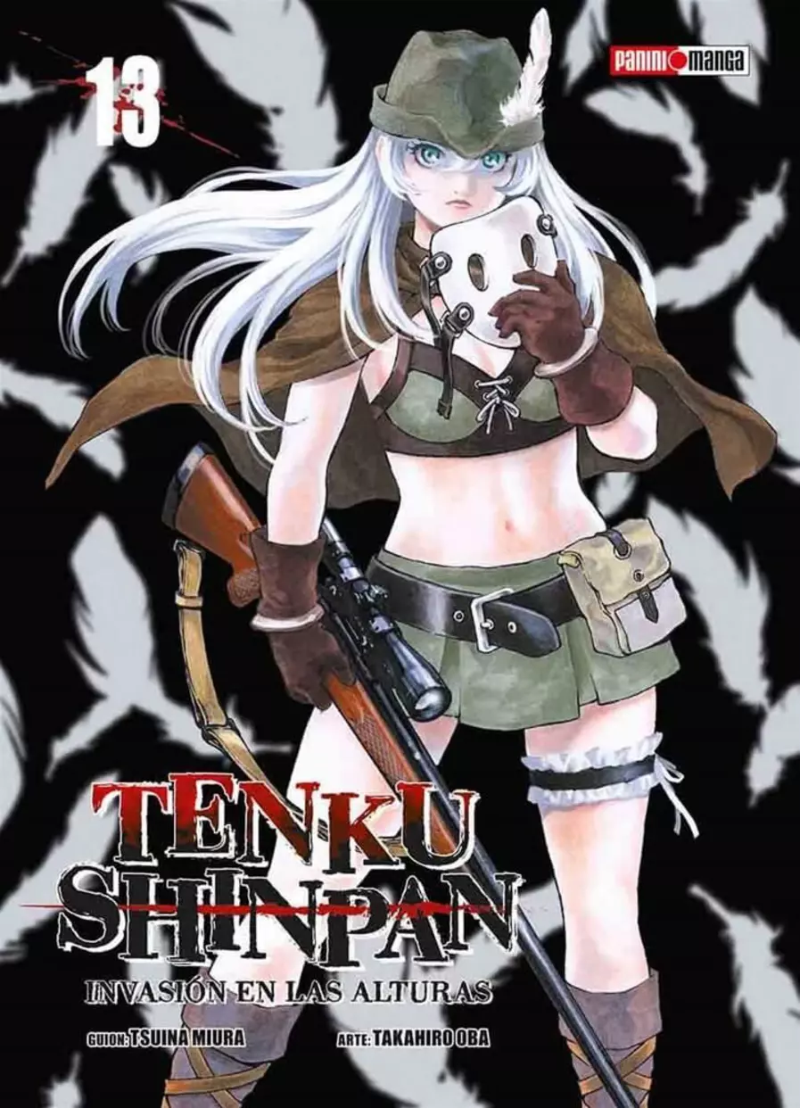 Tenku Shinpan #13