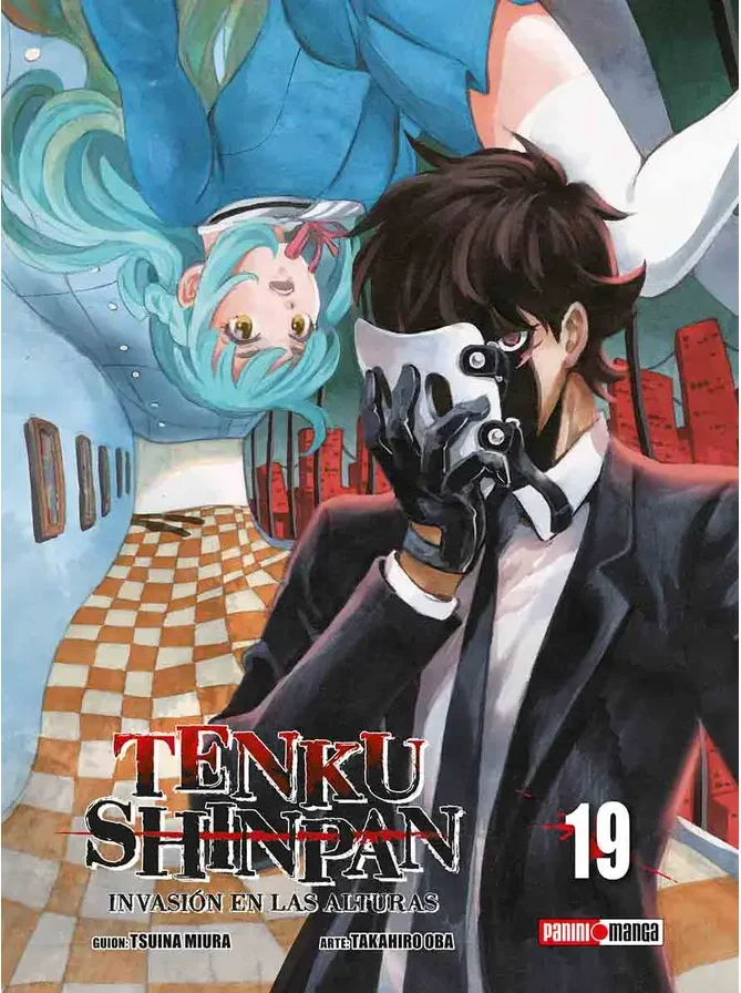 Tenku Shinpan #19