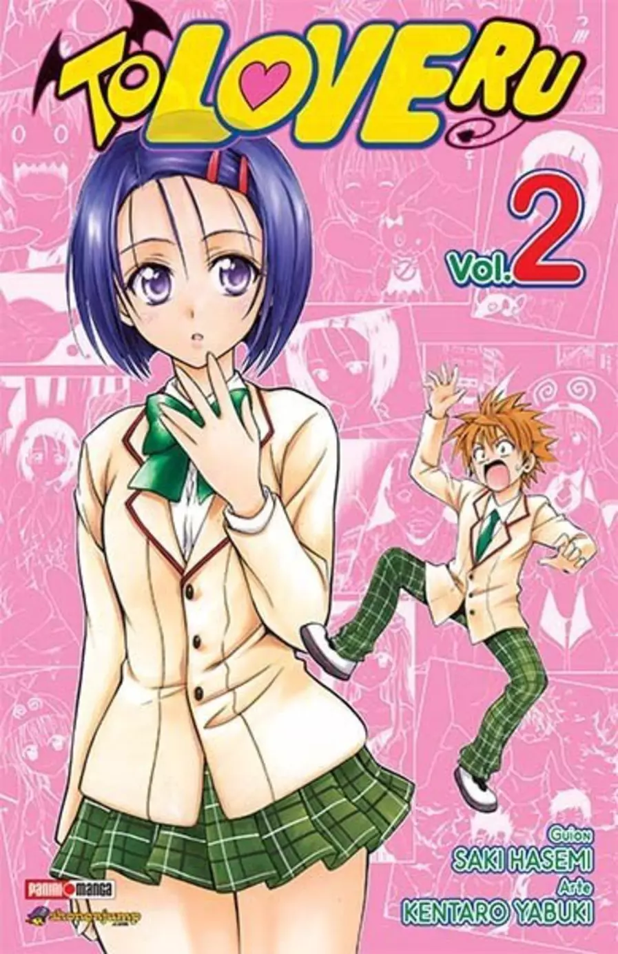 To Love Ru #02