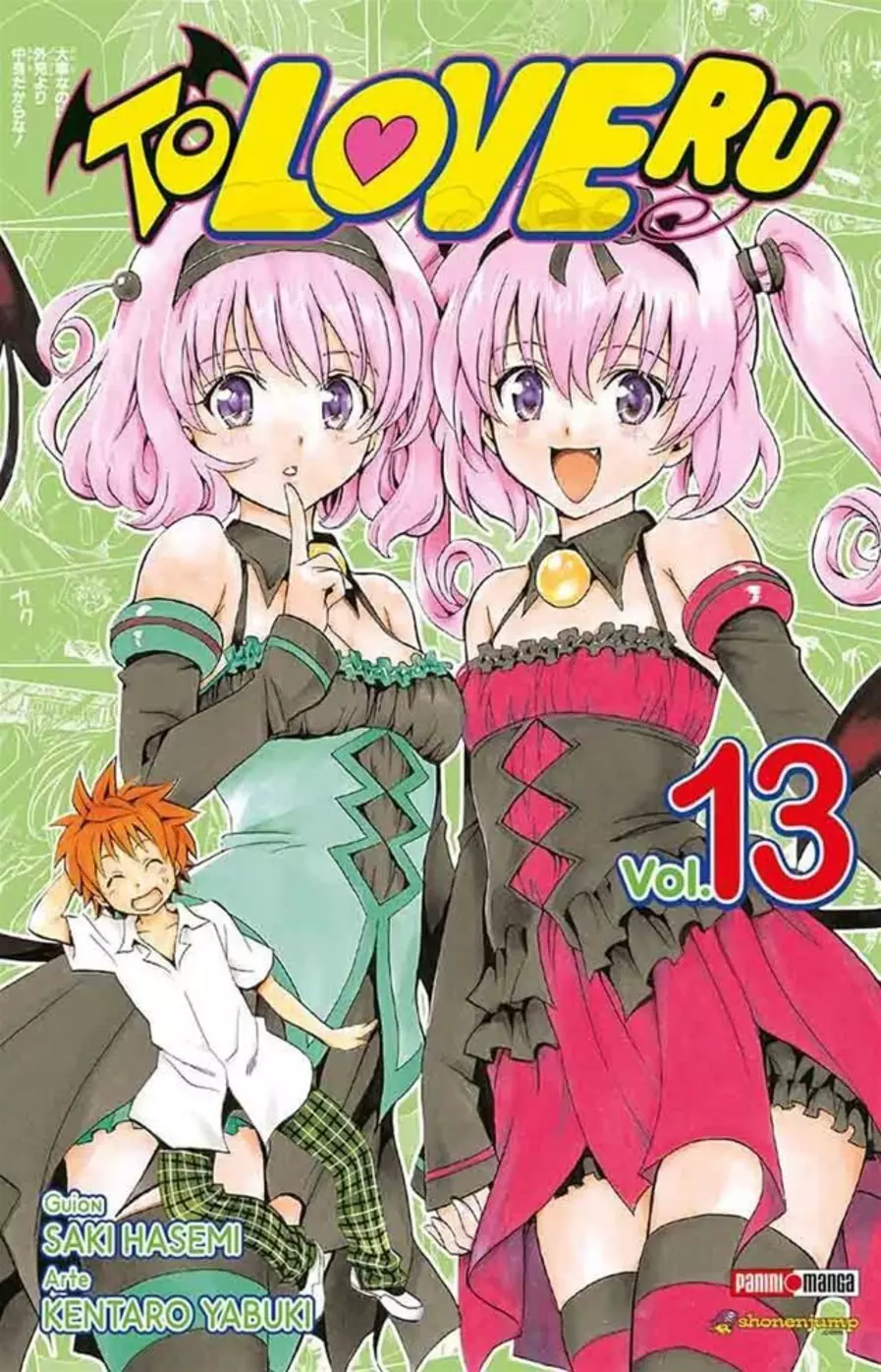 To Love Ru #13
