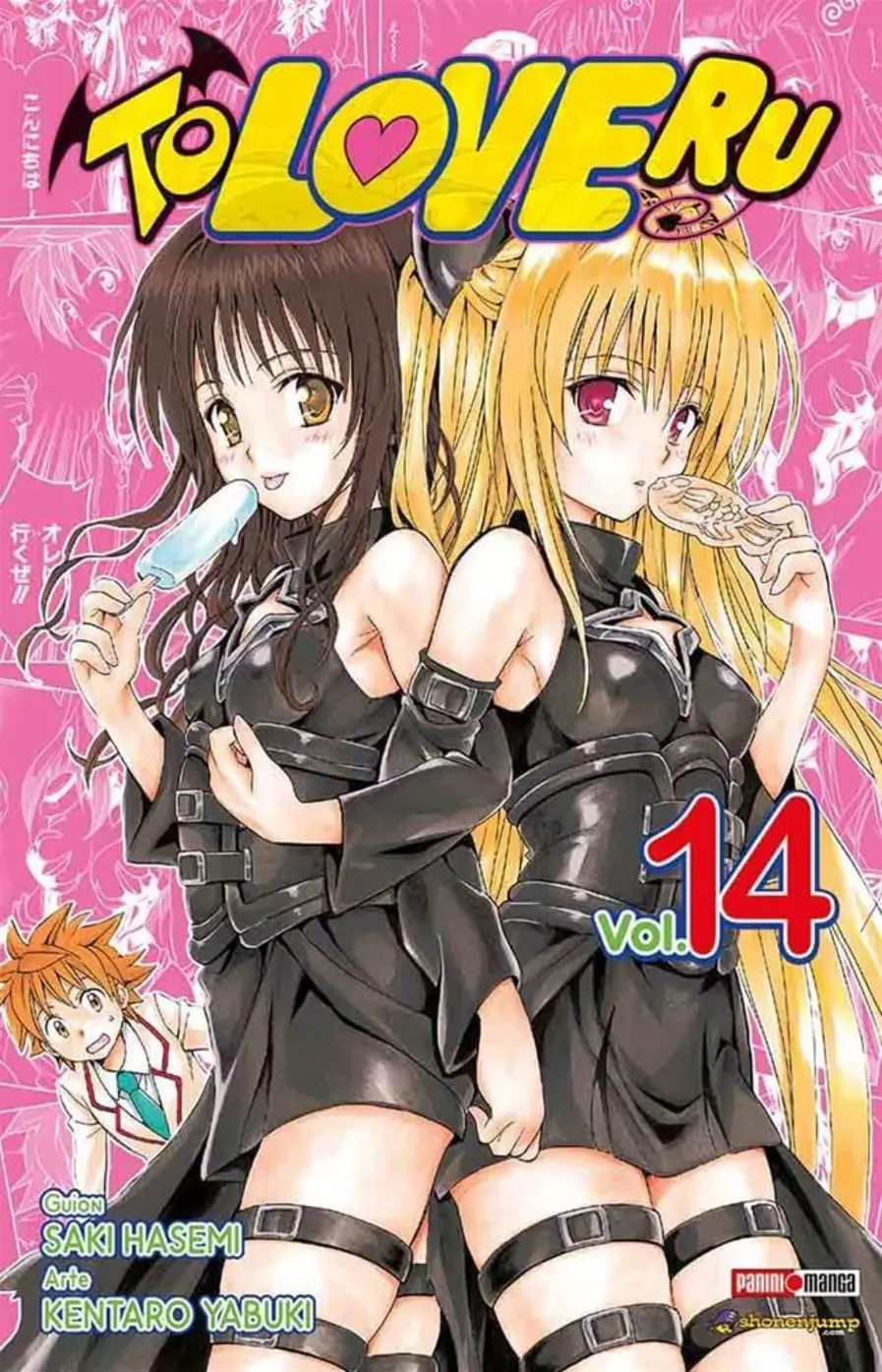 To Love Ru #14