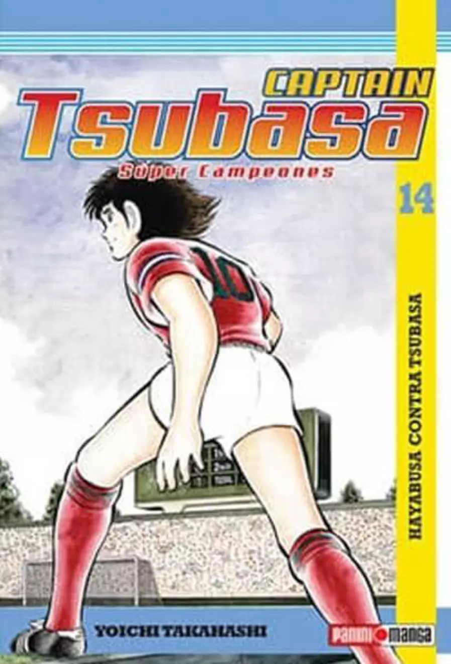 Captain Tsubasa #14