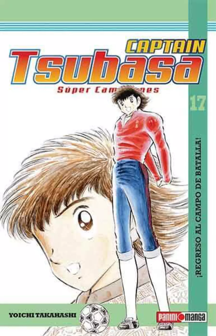 Captain Tsubasa #17