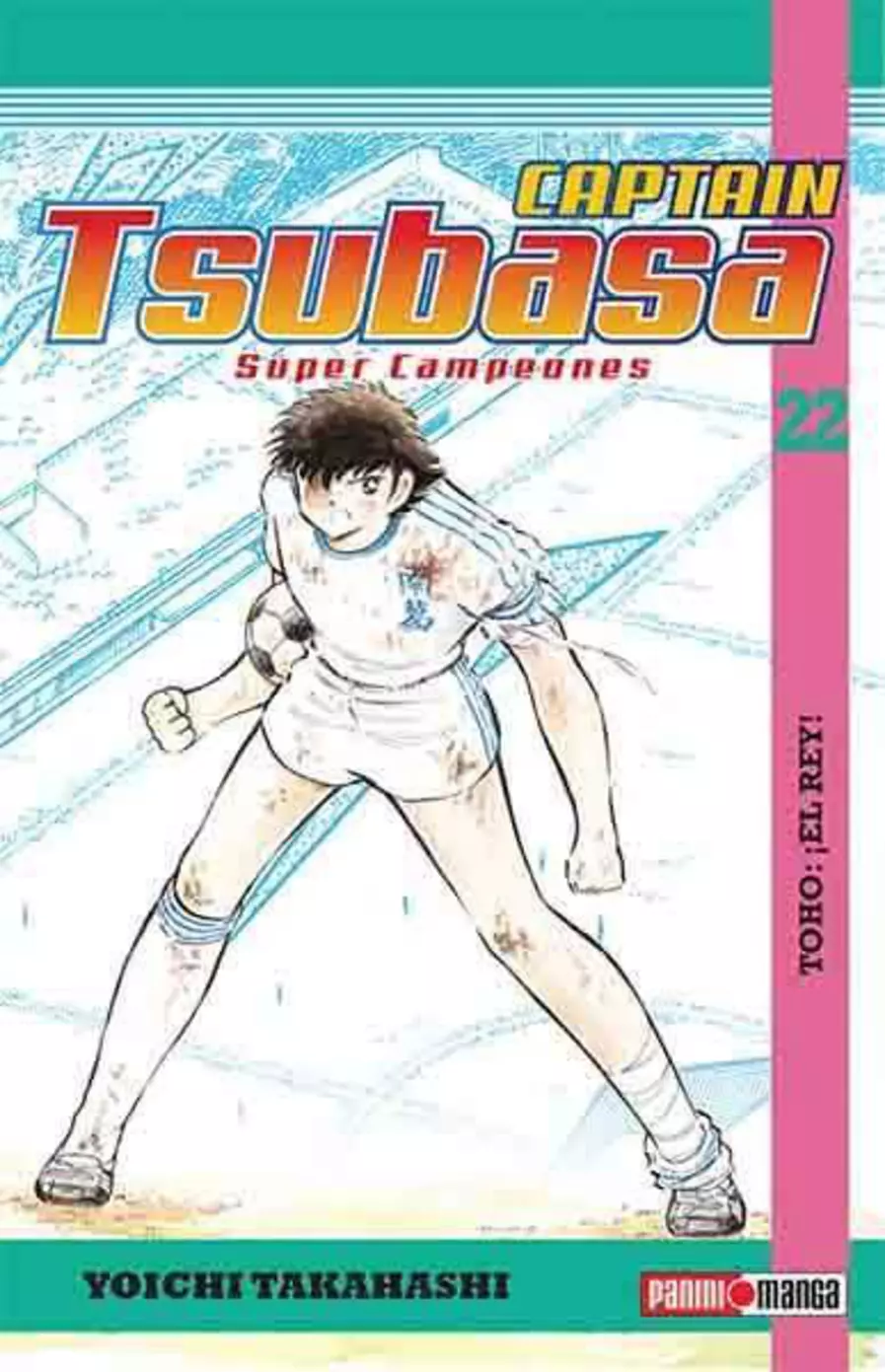 Captain Tsubasa #22