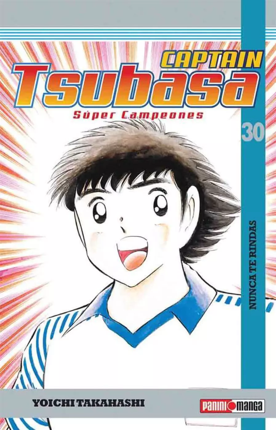 Captain Tsubasa #30