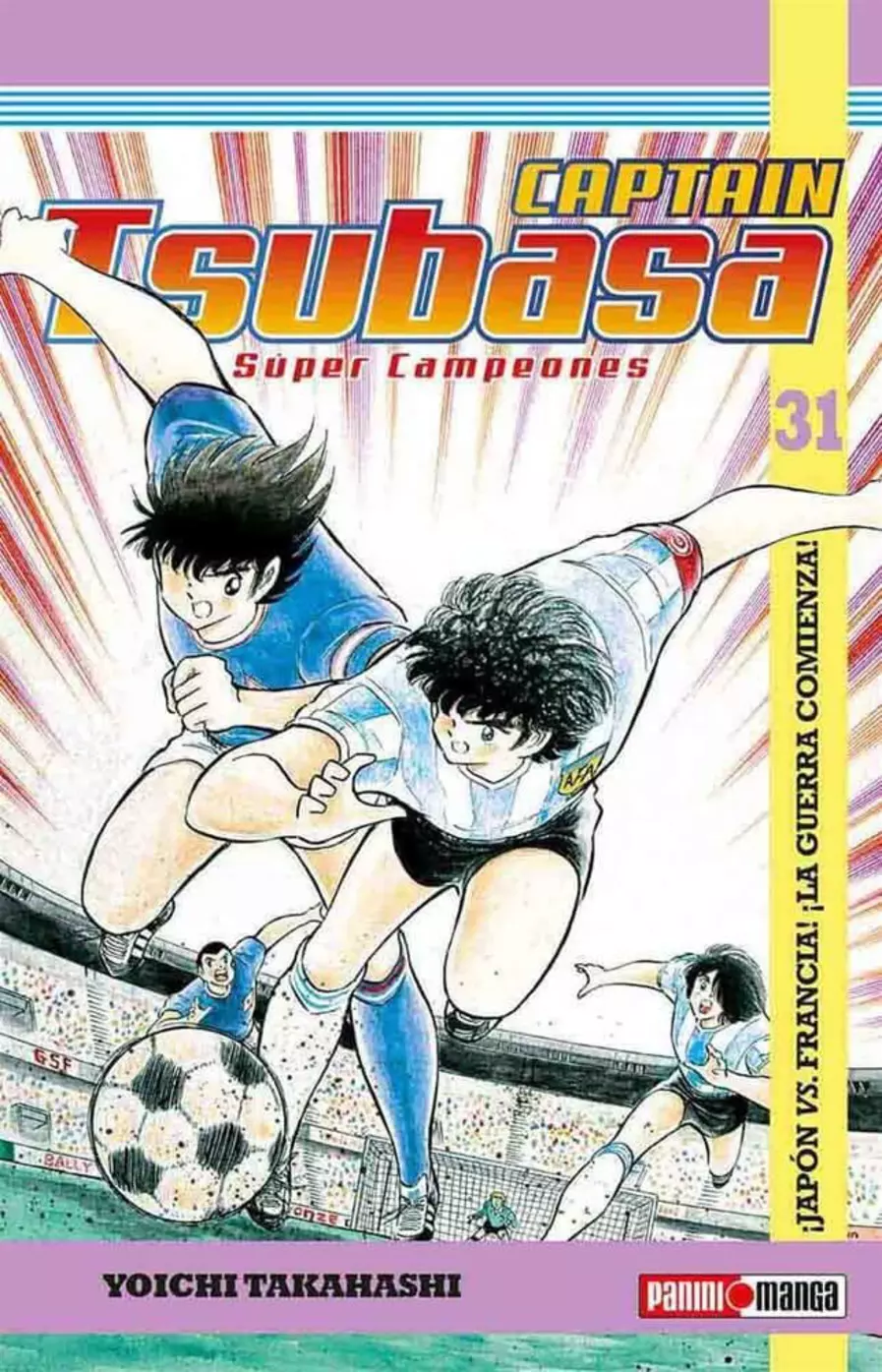 Captain Tsubasa #31
