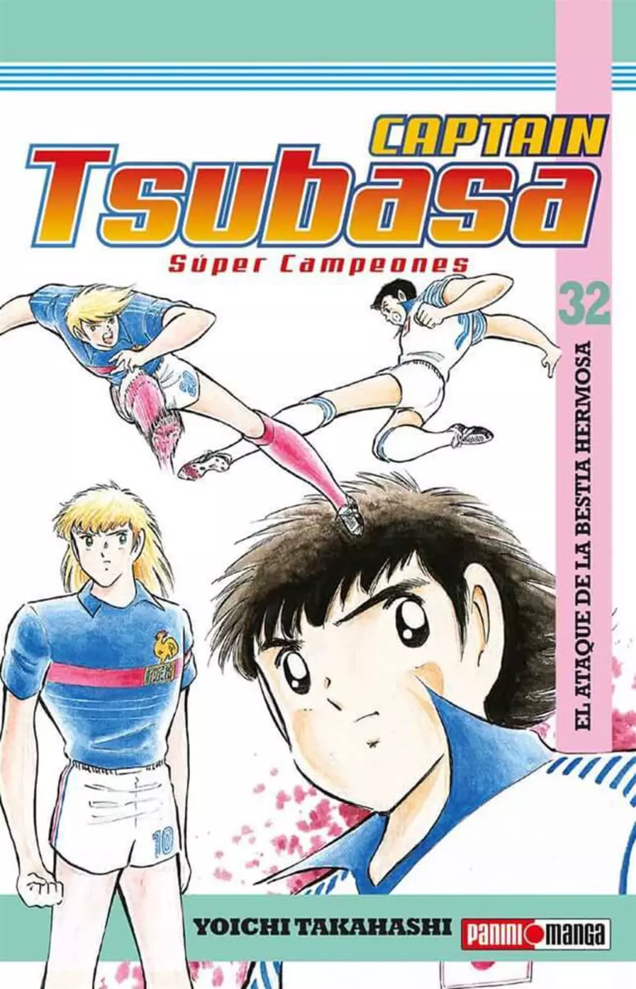 Captain Tsubasa #32