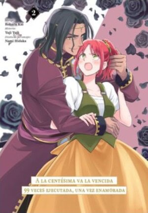 A LA CENTESIMA VA LA VENCIDA: 99 VECES EJECUTADA, UNA VEZ ENAMORADA 02