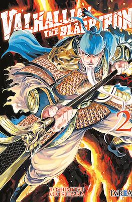 Valhallian The Black Iron 02