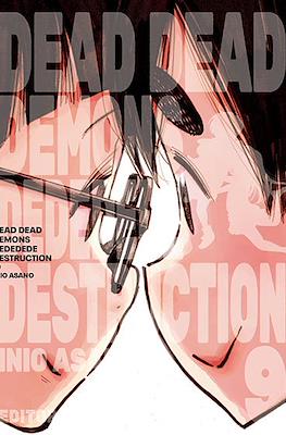 Dead Dead Demons Dededede Destruction 09