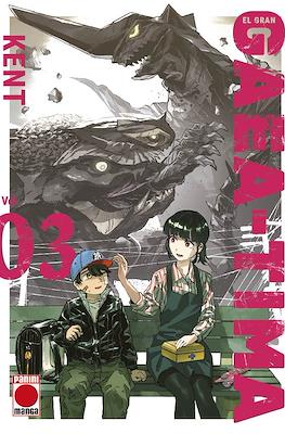 El gran Gaea-Tima 03