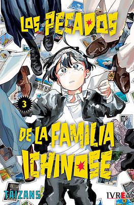 Los pecados de la familia Ichinose 03
