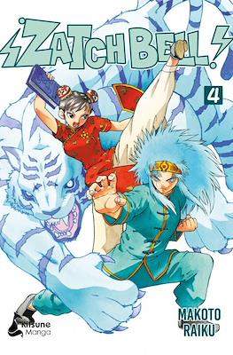 Zatch Bell! 04