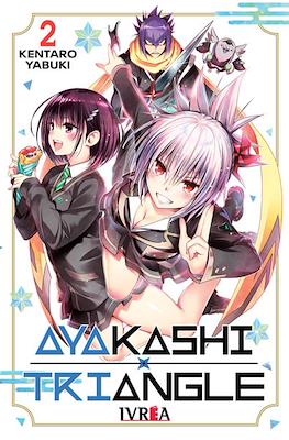 Ayakashi Triangle 02