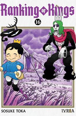 Ranking of Kings 16