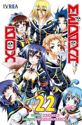 Medaka Box  con cofre 22