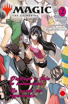 Magic: The Gathering - Destruye a toda la humanidad. No puede ser regenerada 02