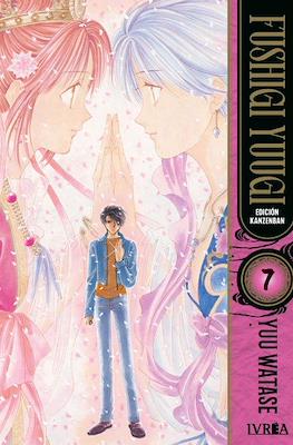 Fushigi Yuugi 07