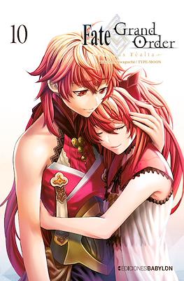 Fate/Grand Order 10