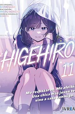 HigeHiro - Me rechazaron. Me afeité. Una chica más joven se vino a casa conmigo 11