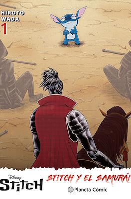 Stitch y el samurái 01