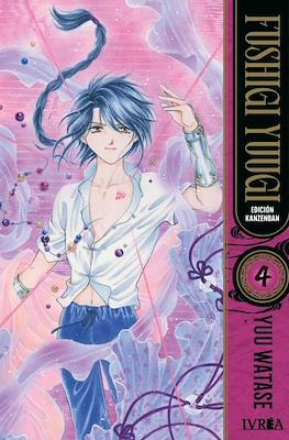 Fushigi Yuugi 04