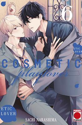 Cosmetic Play Lover 06