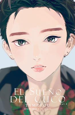 El sueño del cuco 02