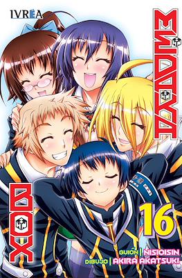 Medaka Box 16