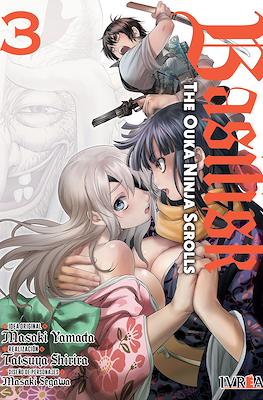 Basilisk: The Ouka Ninja Scrolls 03