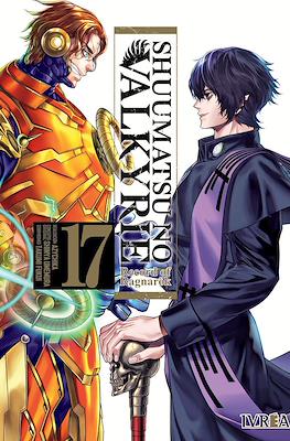 Shuumatsu no Valkyrie: Record of Ragnarök 17