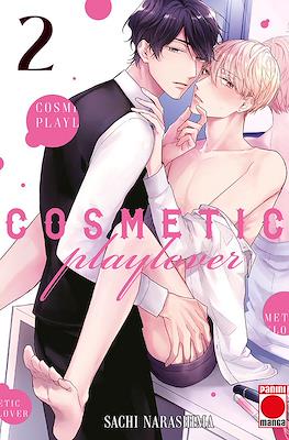 Cosmetic Play Lover 02