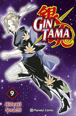 Gintama 09
