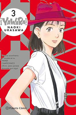 ¡Yawara! 03